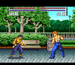 Yu Yu Hakusho 2 - Kakutou No Shou — ss (WOR)