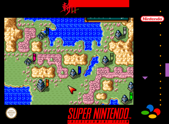 Zan 2 Spirits — box-2D (SS)