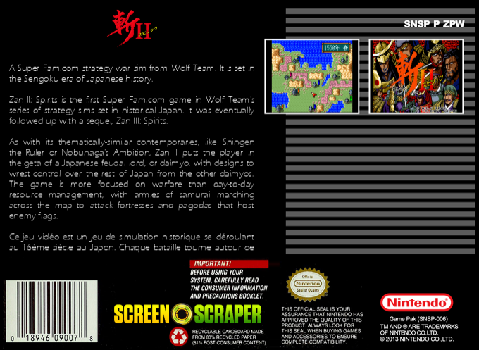 Zan 2 Spirits — box-2D-back (SS)
