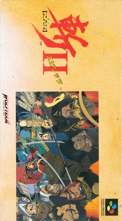 Zan 2 Spirits box art