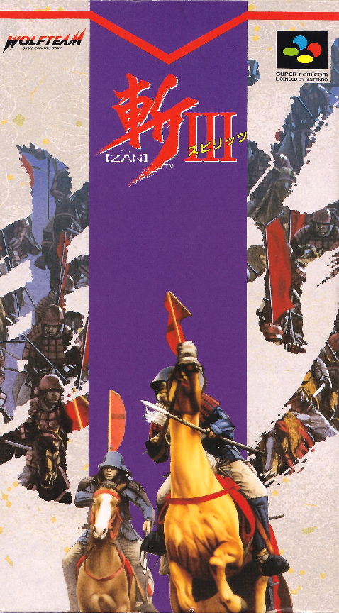 Zan 3 Spirits box art