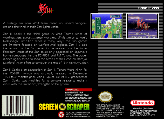 Zan 3 Spirits — box-2D-back (SS)