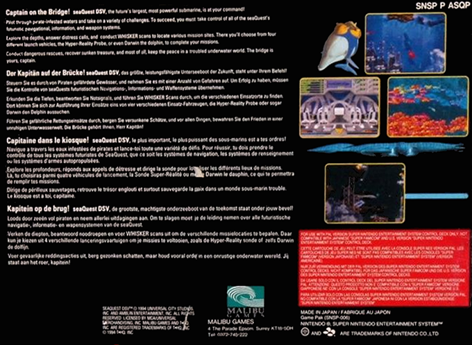 Seaquest Dsv — box-2D-back (EU)