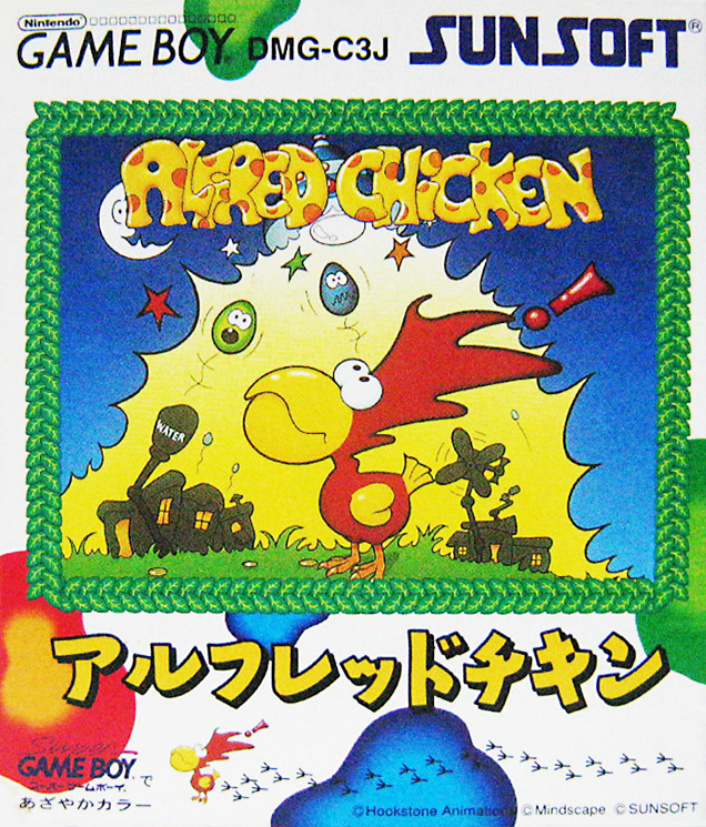 Alfred Chicken — box-2D (JP)
