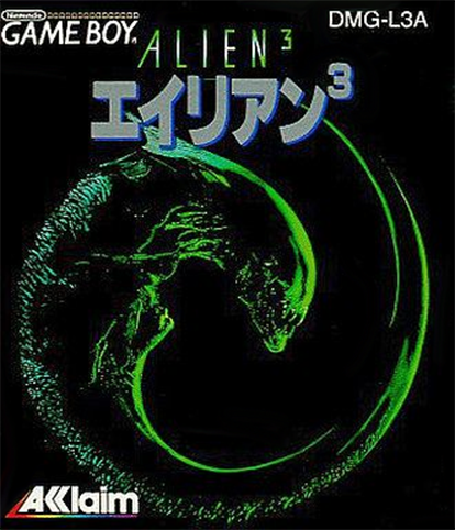 Alien 3 — box-2D (JP)