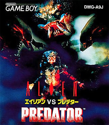 Aliens Versus Predator - The Last of His Clan — box-2D (JP)
