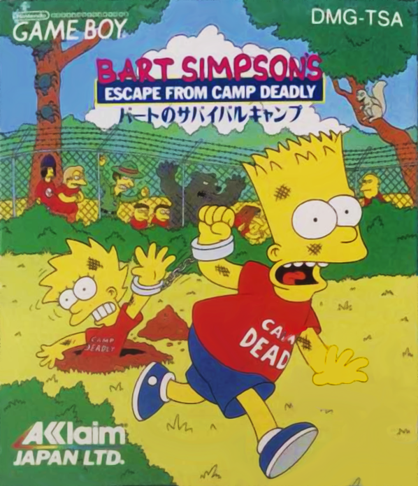 Bart Simpson's Escape From Camp Deadly — box-2D (JP)