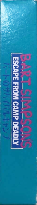 Bart Simpson's Escape From Camp Deadly — box-2D-side (JP)