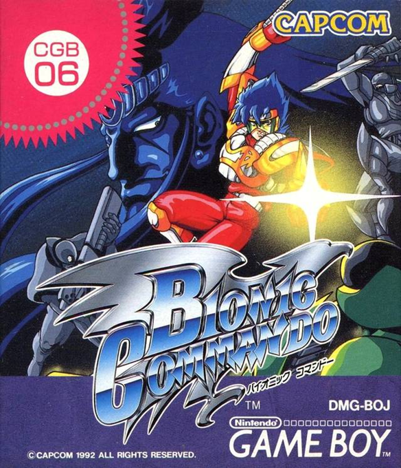 Bionic Commando — box-2D (JP)