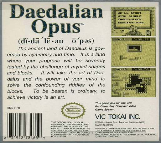 Puzzle Road — box-2D-back (US)