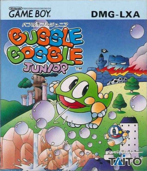 Bubble Bobble Part 2 — box-2D (JP)