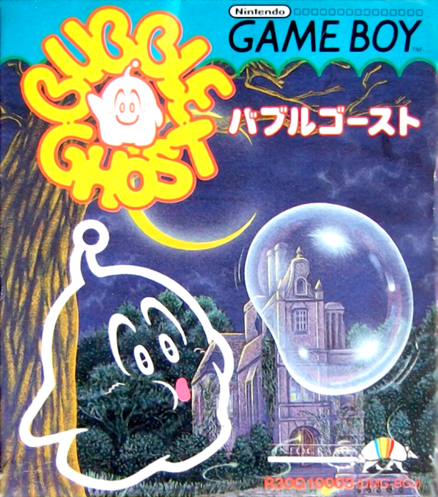 Bubble Ghost — box-2D (JP)