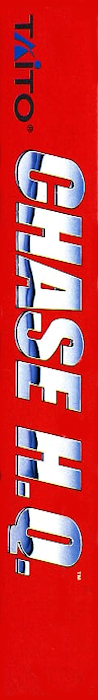 Chase H.q. — box-2D-side (US)