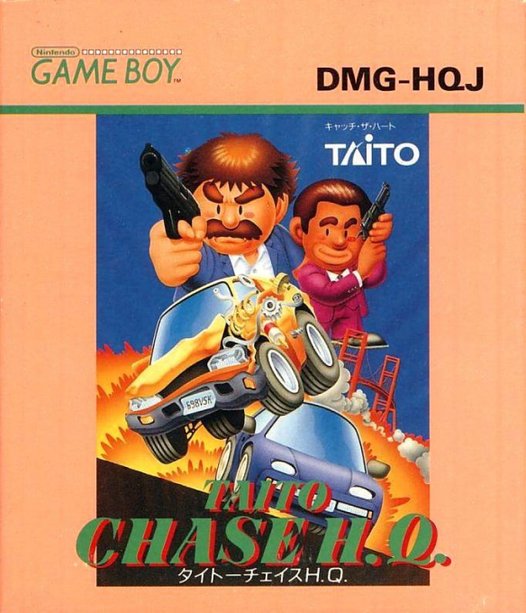 Chase H.q. — box-2D (JP)