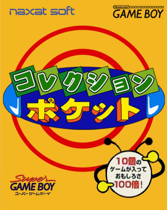Collection Pocket box art