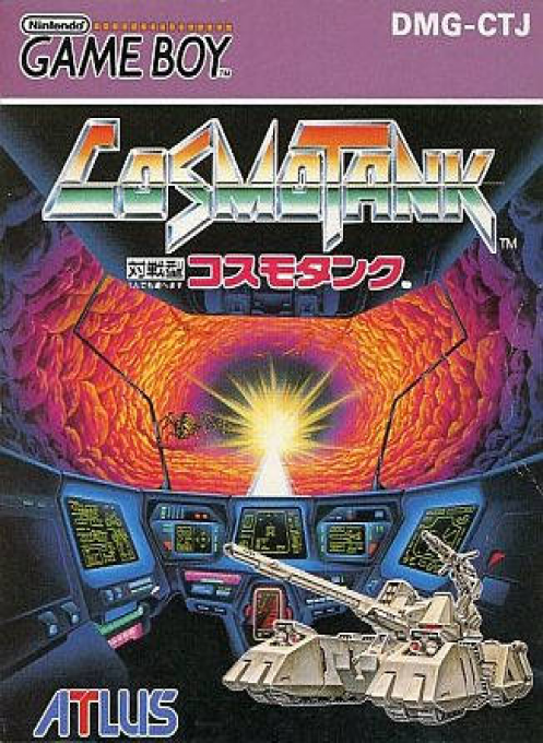 Cosmo Tank — box-2D (JP)