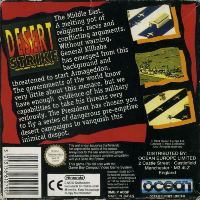 Desert Strike - Return To The Gulf — box-2D-back (EU)