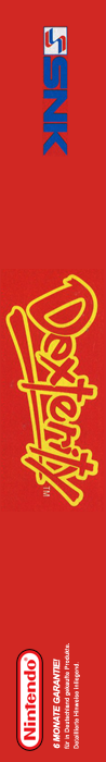 Dexterity — box-2D-side (US)