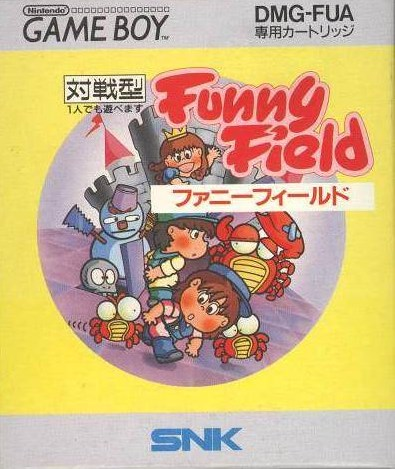 Dexterity — box-2D (JP)