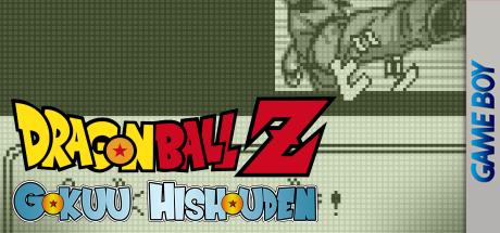 Dragon Ball Z - Gokuu Hishouden — steamgrid