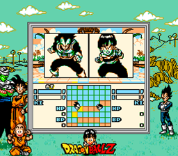 Dragon Ball Z 3 — ss (WOR)