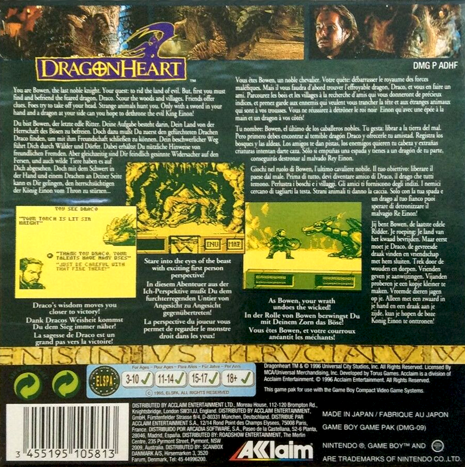 DragonHeart — box-2D-back (FR)
