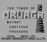 Druaga No Tou — sstitle (WOR)
