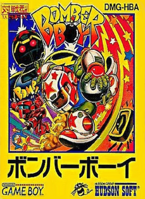 Dynablaster — box-2D (JP)