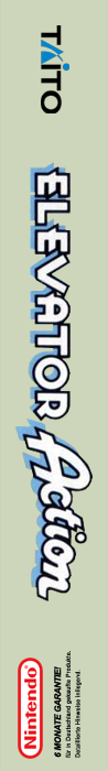 Elevator Action — box-2D-side (US)