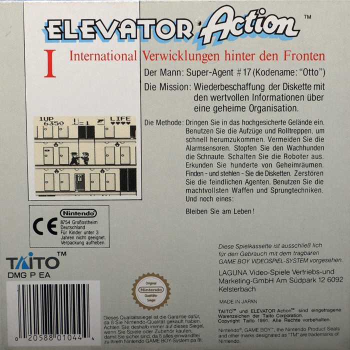 Elevator Action — box-2D-back (DE)