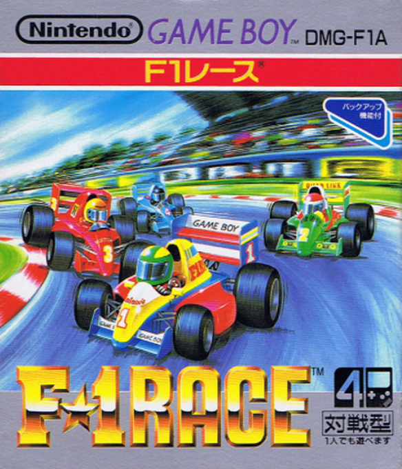 F-1 Race — box-2D (JP)