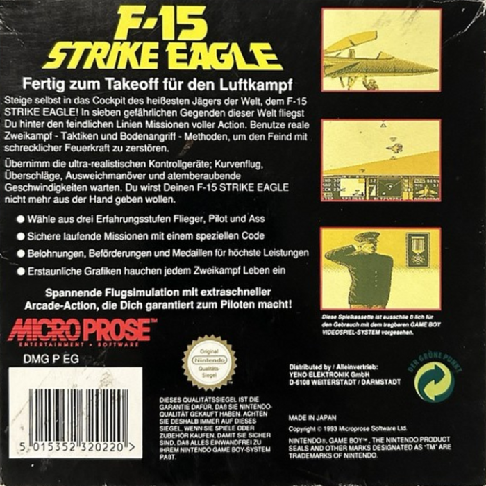 F-15 Strike Eagle — box-2D-back (DE)