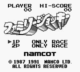 Family Jockey — sstitle (JP)