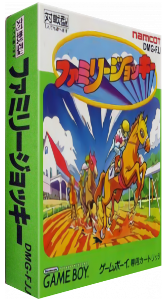 Family Jockey — box-3D (JP)