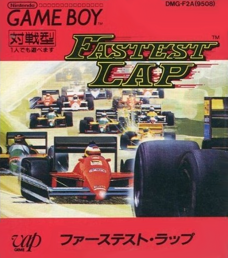 Fastest Lap — box-2D (JP)