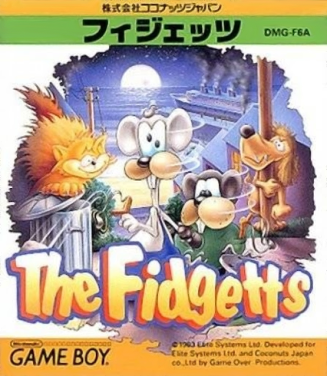 The Fidgetts — box-2D (JP)