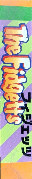 The Fidgetts — box-2D-side (JP)