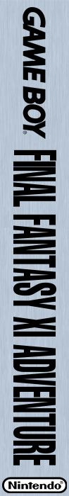 Final Fantasy XI Adventure — box-2D-side (WOR)
