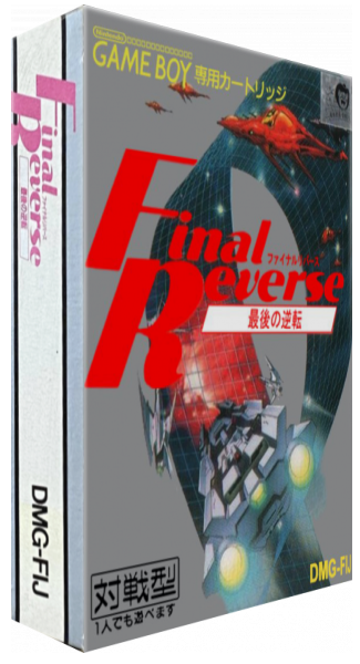 Final Reverse — box-3D (JP)