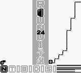 Final Reverse — ss (WOR)