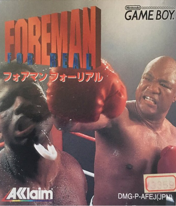 Foreman for Real — box-2D (JP)