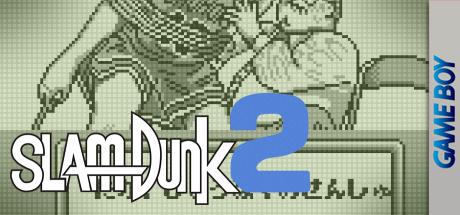 From Tv Animation Slam Dunk 2 - Zenkoku E No Tip Off — steamgrid