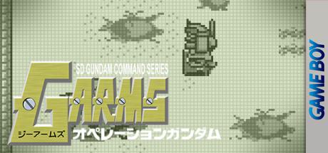 G Arms - Operation Gundam — steamgrid