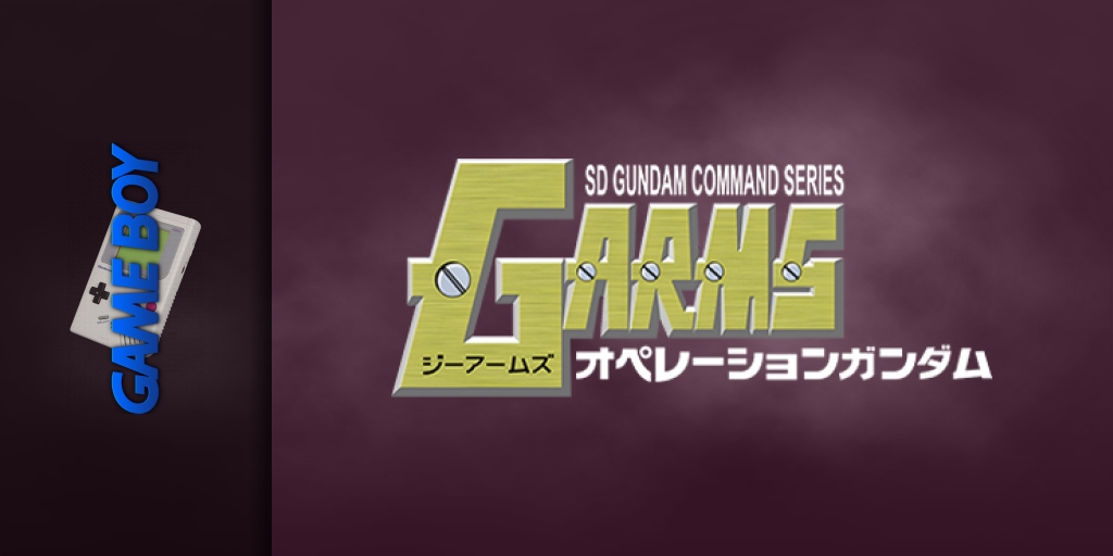 G-Arms: Operation Gundam — screenmarquee (JP)
