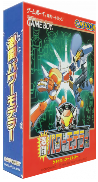 Gekitou Power Modeller — box-3D (JP)
