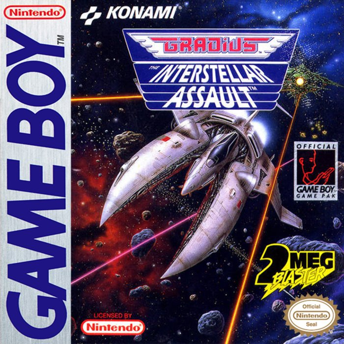 Nemesis 2 - The Return of the Hero box art