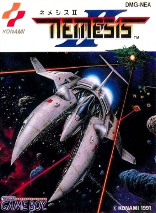 Nemesis 2 - The Return of the Hero — box-2D (JP)