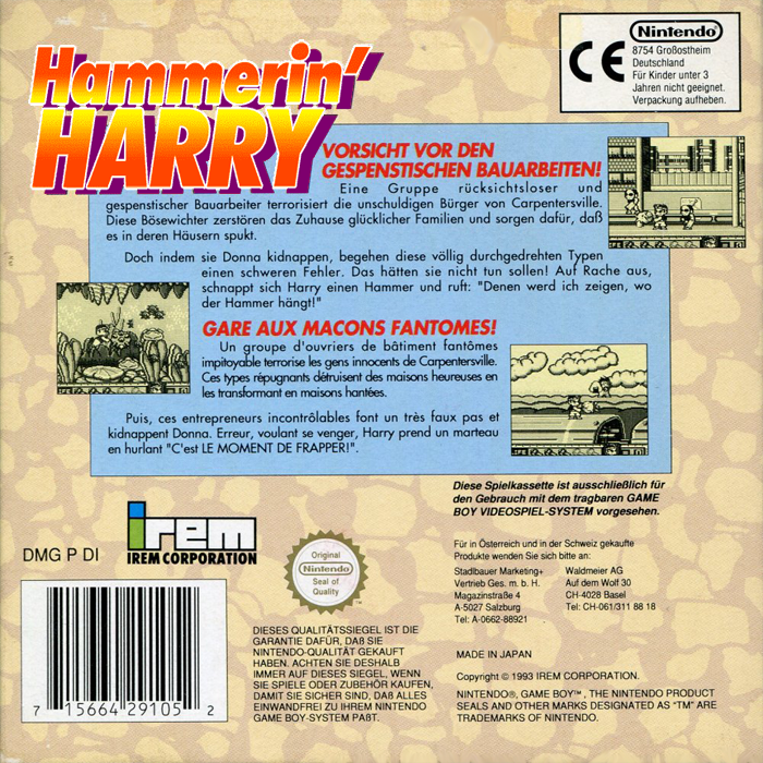 Hammerin' Harry — box-2D-back (EU)