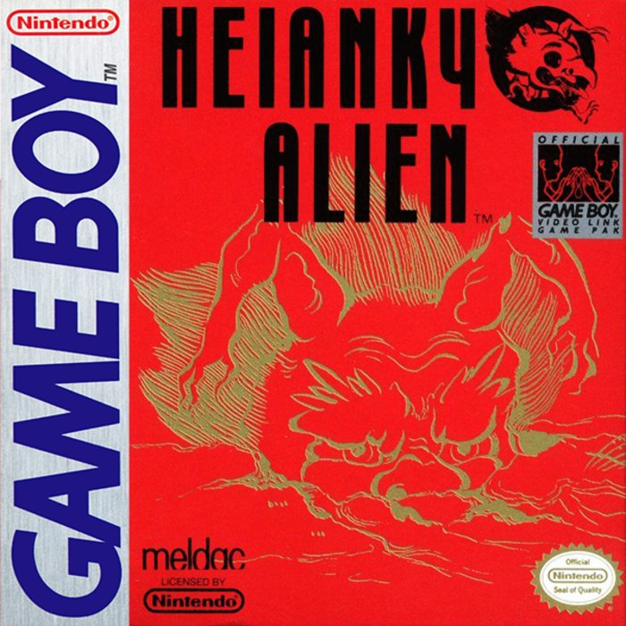 Heiankyo Alien box art