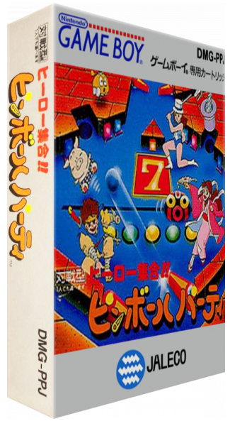 Hero Shuugou!! Pinball Party — box-3D (JP)